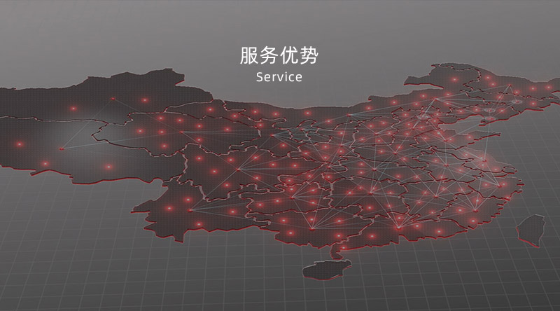 BBIN宝盈集团板材及定造家居门店服务优势