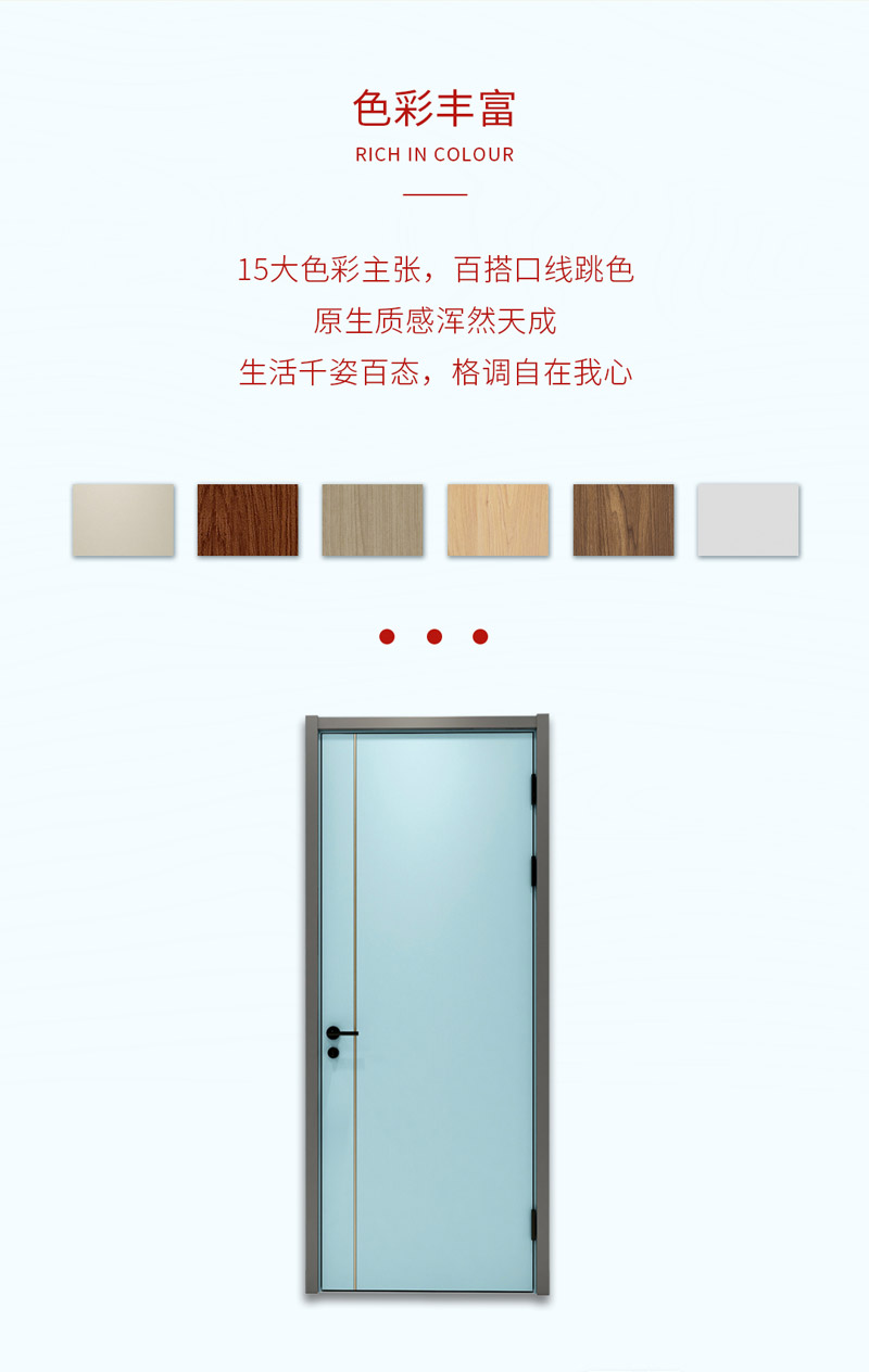 首页-BBIN宝盈集团官方网站