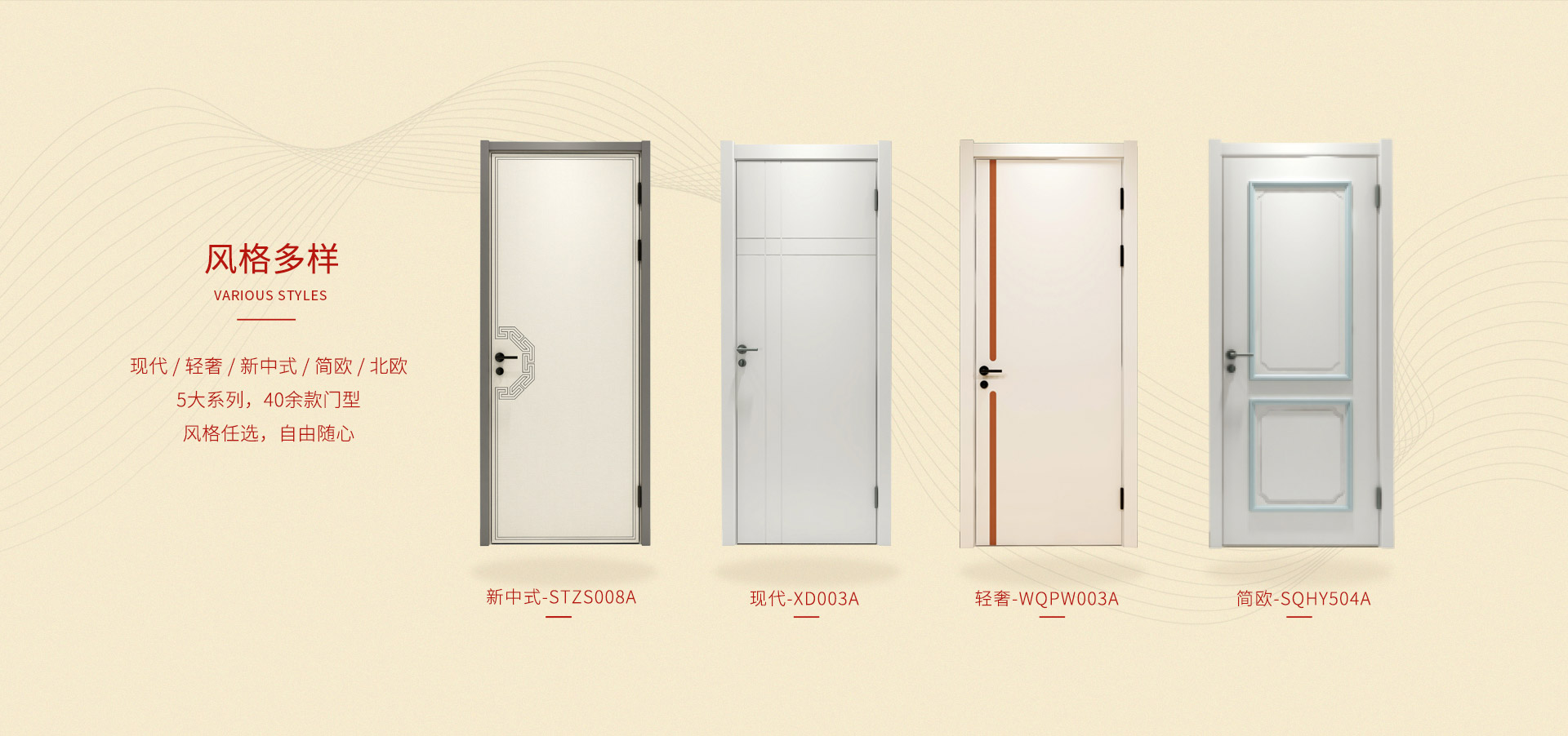 首页-BBIN宝盈集团官方网站