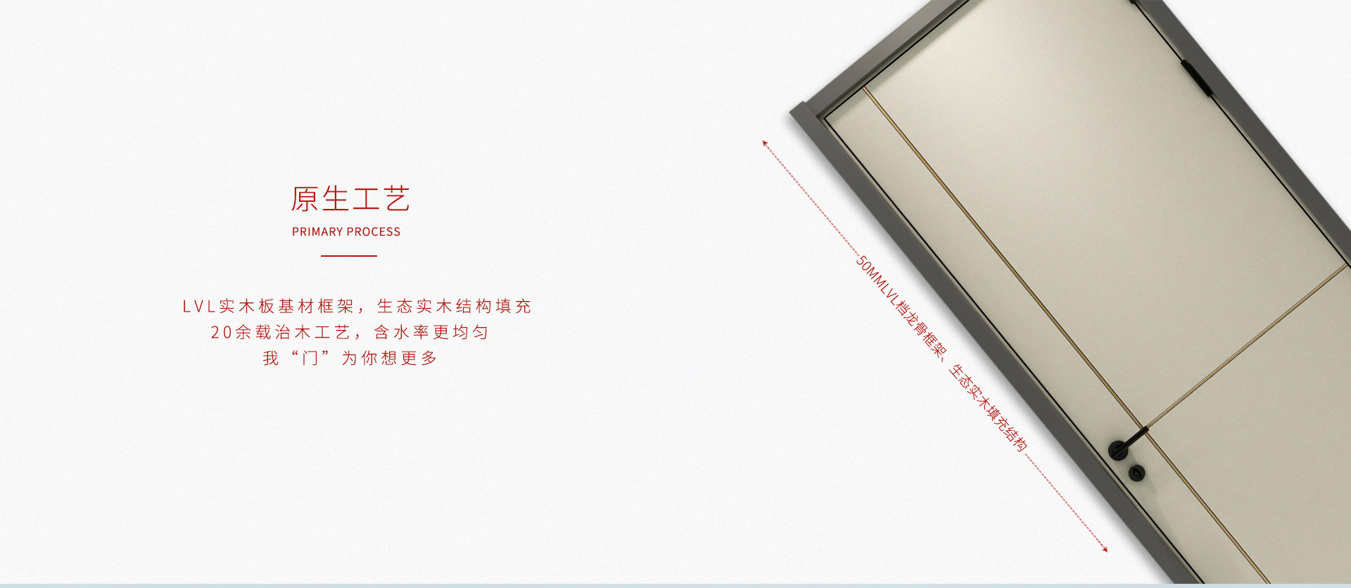 首页-BBIN宝盈集团官方网站