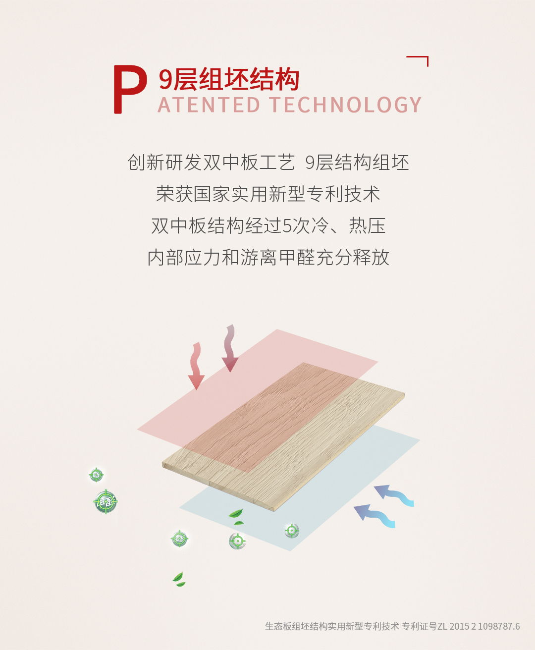 首页-BBIN宝盈集团官方网站