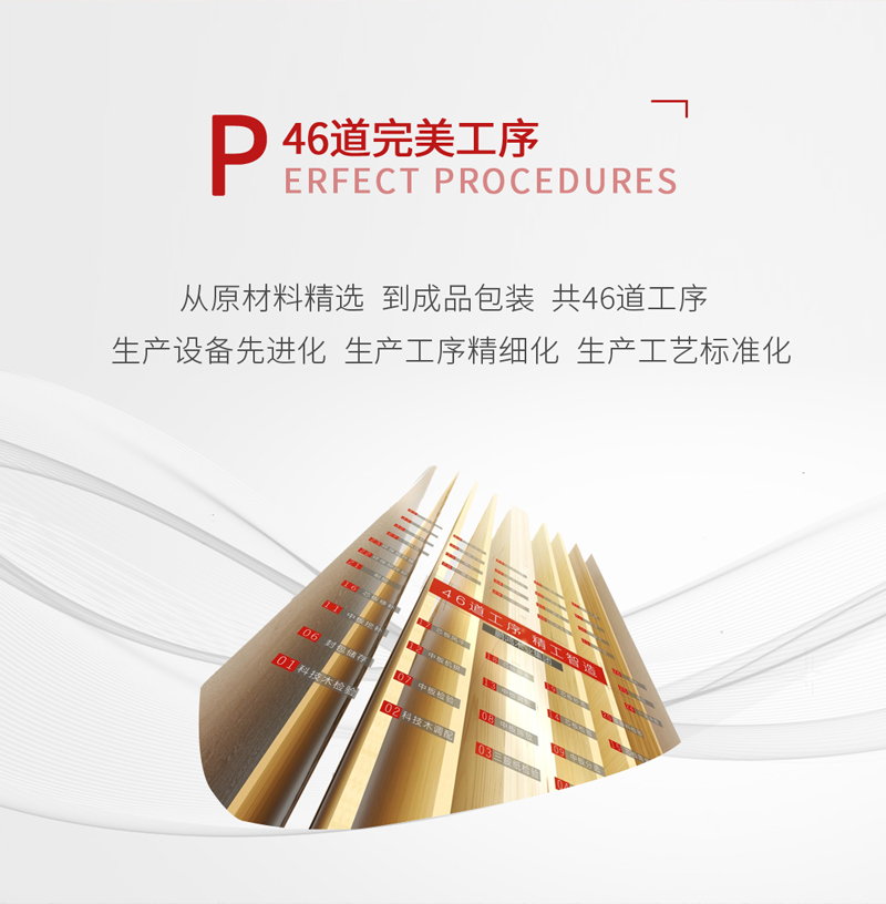 首页-BBIN宝盈集团官方网站