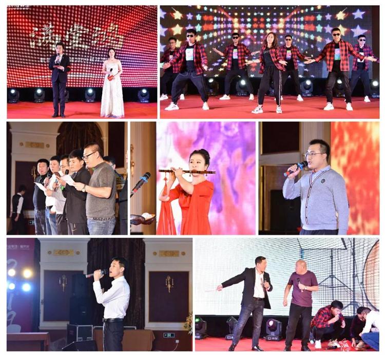 8个关键词带你走进BBIN宝盈集团2019年度工作会议