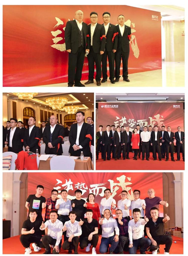 首页-BBIN宝盈集团官方网站