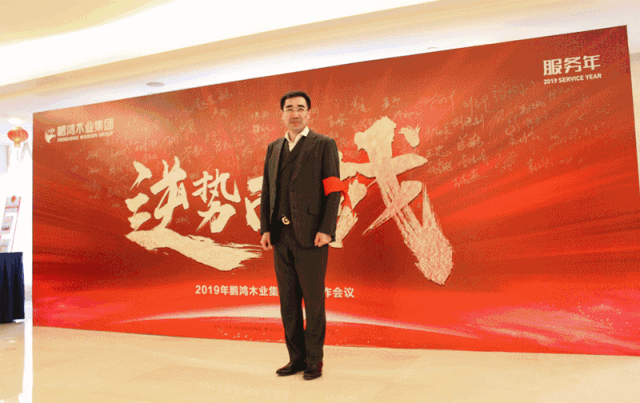 首页-BBIN宝盈集团官方网站