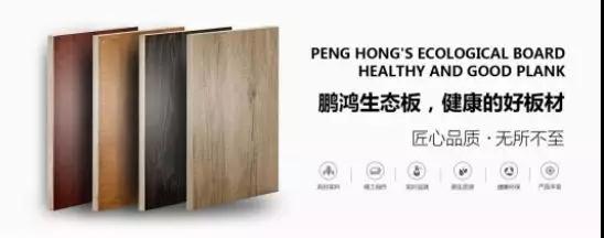 首页-BBIN宝盈集团官方网站