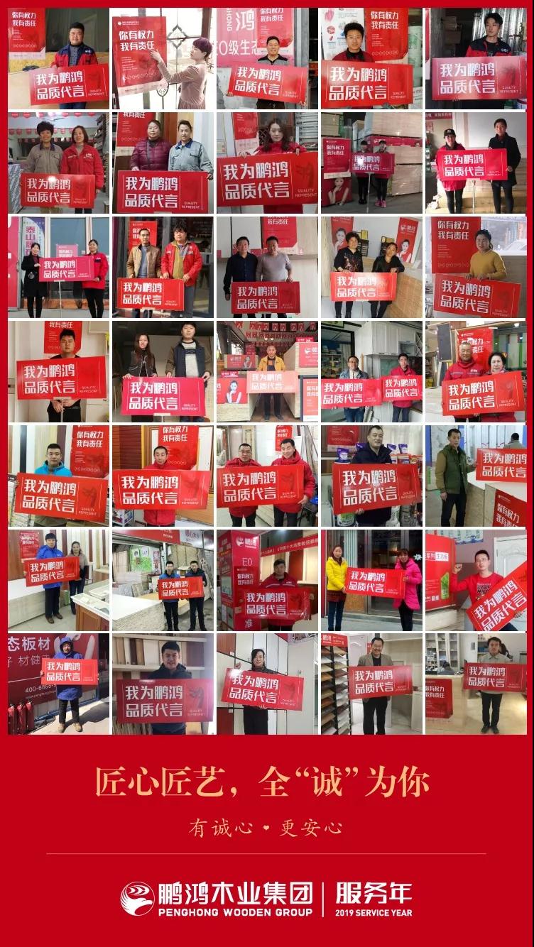 首页-BBIN宝盈集团官方网站