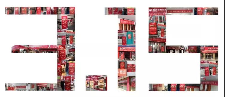 首页-BBIN宝盈集团官方网站