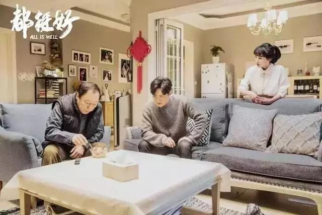 苏明成家庭装建风格