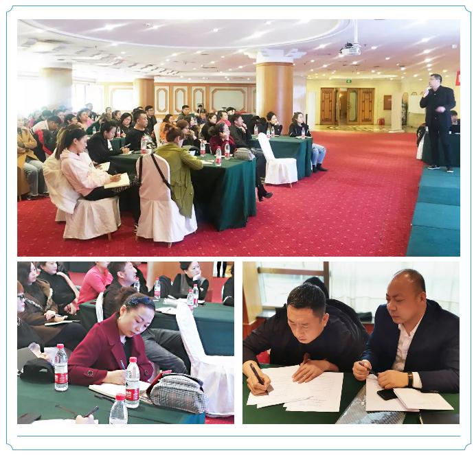 沈阳BBIN宝盈集团生态免漆板