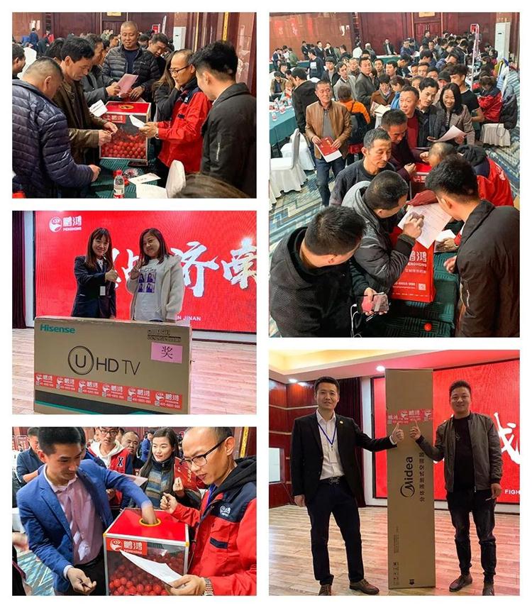 首页-BBIN宝盈集团官方网站