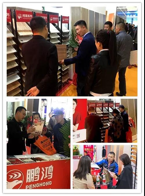 首页-BBIN宝盈集团官方网站