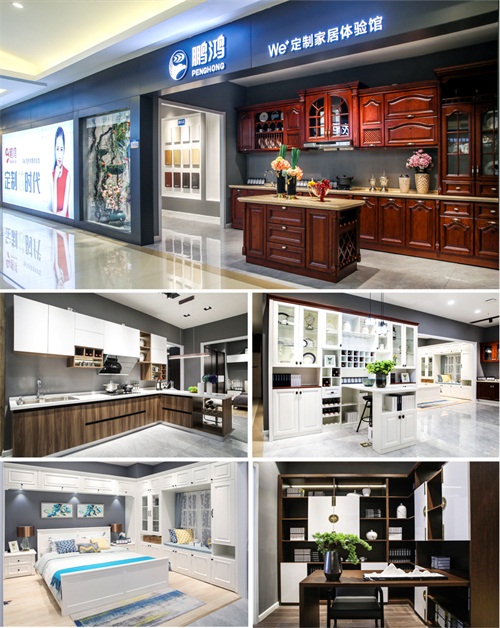 首页-BBIN宝盈集团官方网站