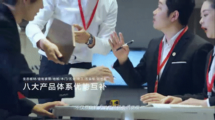 首页-BBIN宝盈集团官方网站