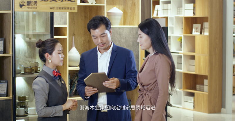 首页-BBIN宝盈集团官方网站