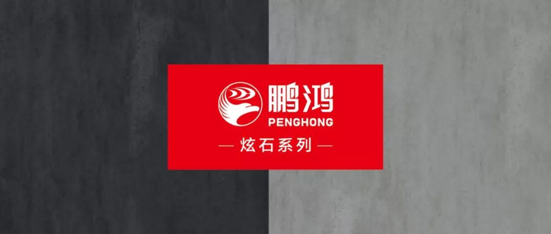 首页-BBIN宝盈集团官方网站