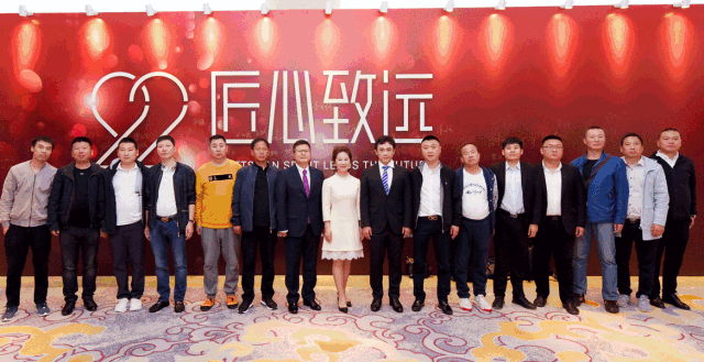 BBIN宝盈集团木业集团22周年盛典｜匠心致远，赋能起航