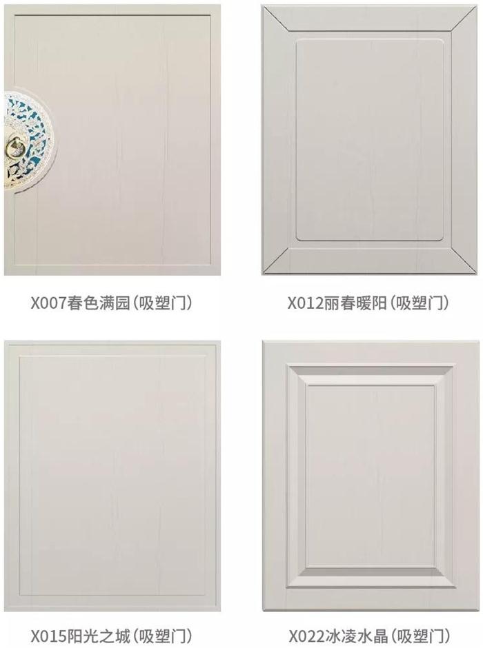 首页-BBIN宝盈集团官方网站