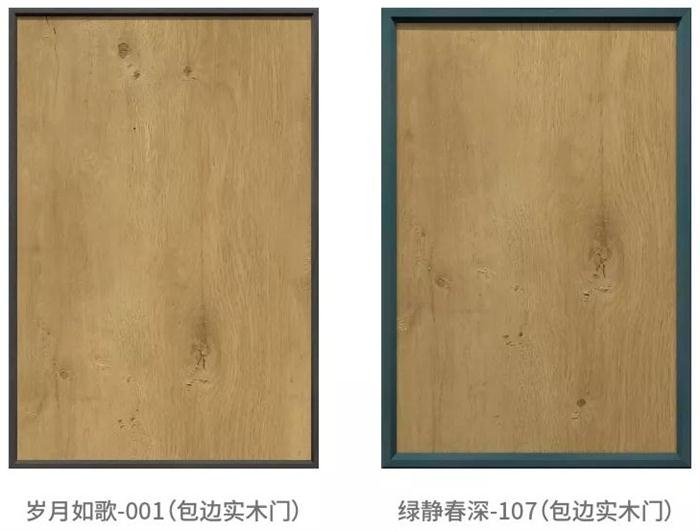 首页-BBIN宝盈集团官方网站