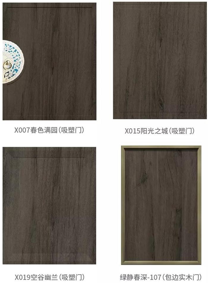 首页-BBIN宝盈集团官方网站