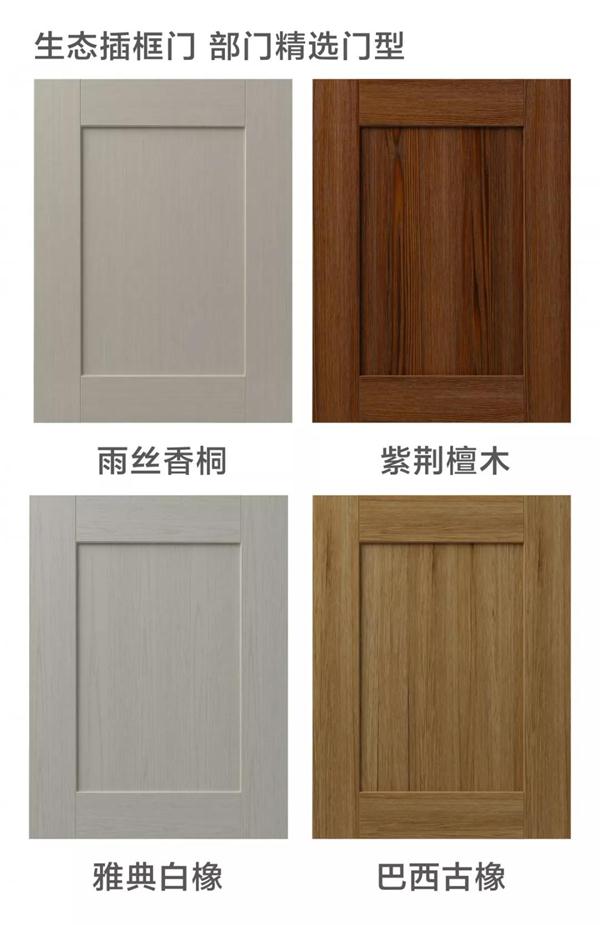 首页-BBIN宝盈集团官方网站