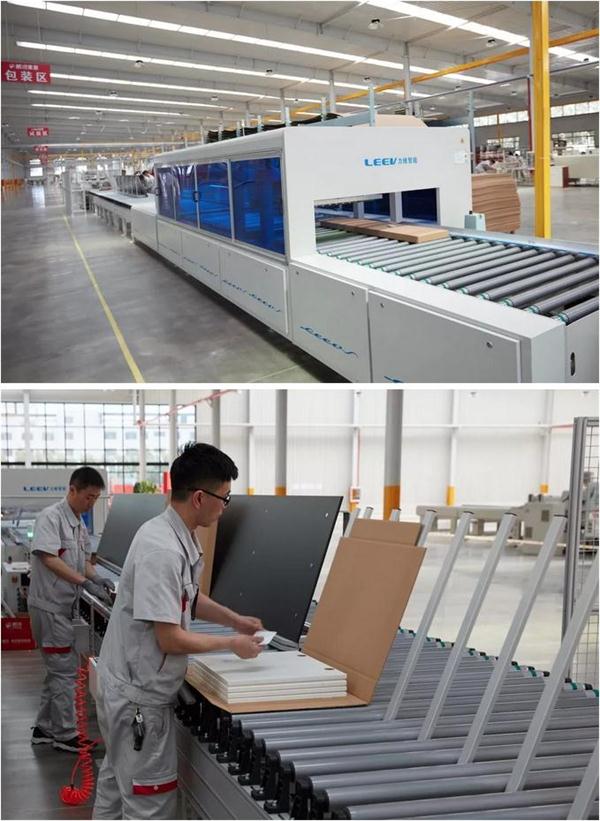 首页-BBIN宝盈集团官方网站