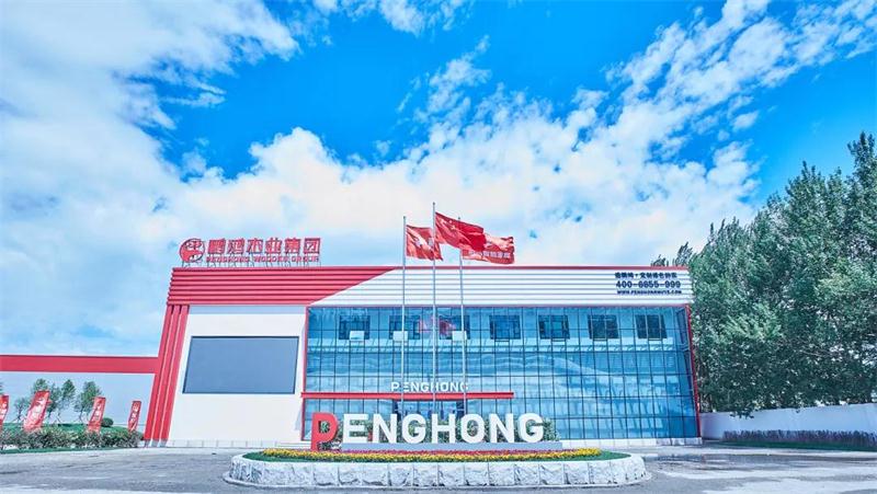 首页-BBIN宝盈集团官方网站