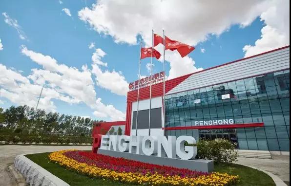 BBIN宝盈集团出产基地