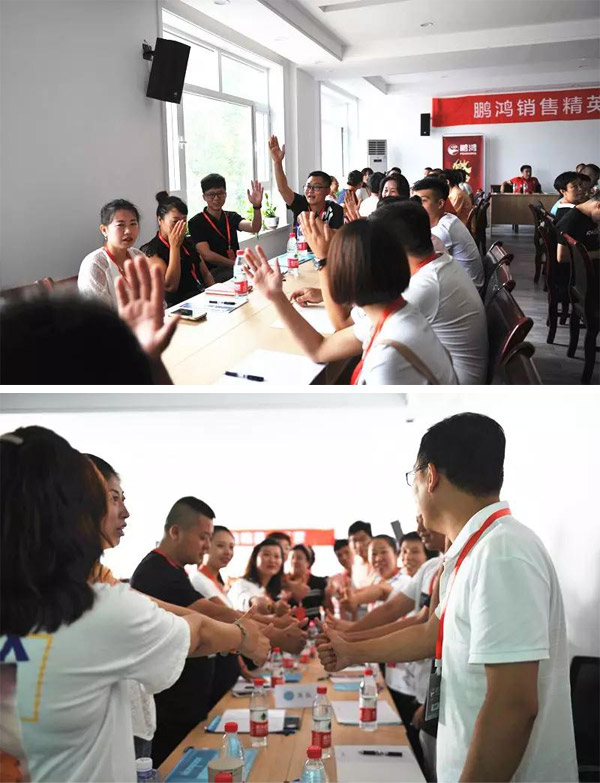 BBIN宝盈集团销售训练营现场互动