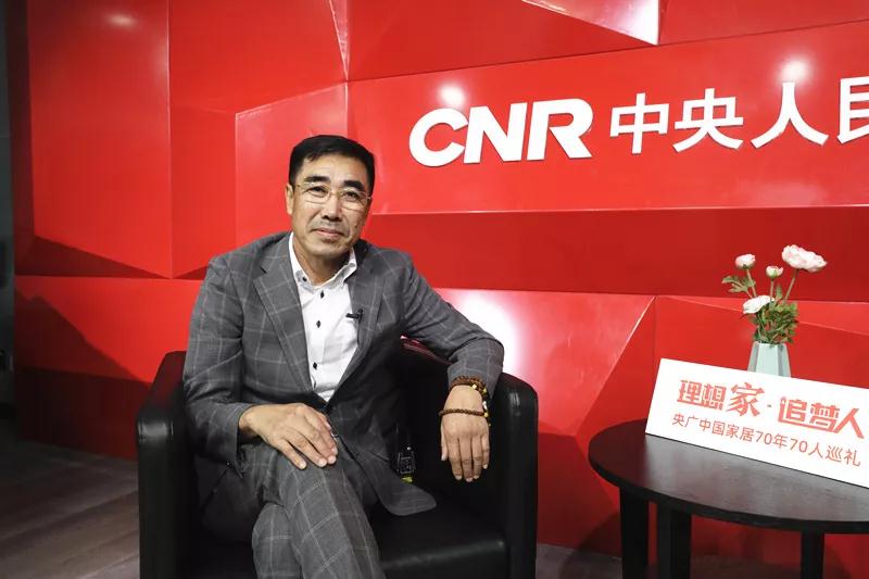 BBIN宝盈集团董事长赵玉林