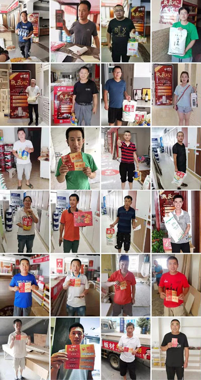 BBIN宝盈集团工匠节木工参加活动