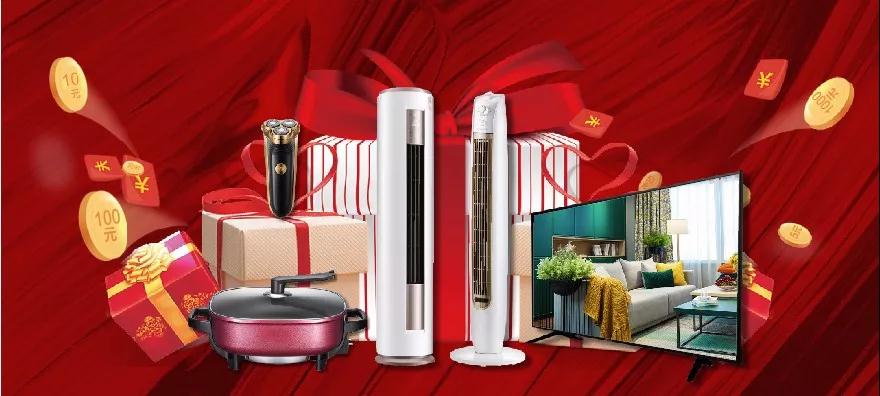 首页-BBIN宝盈集团官方网站