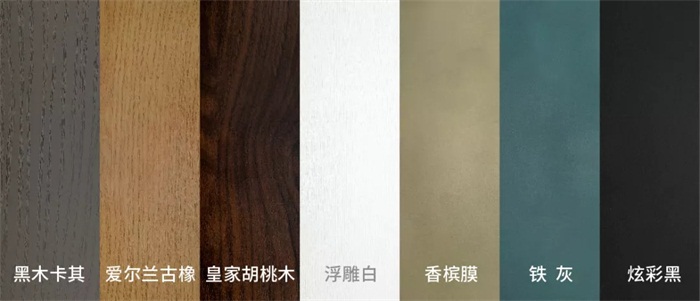 别样的现代ins风——BBIN宝盈集团包边实木生态门惊艳亮相