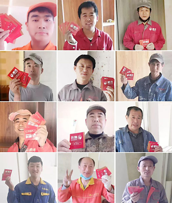 吉星高照！BBIN宝盈集团第三季幸运大抽奖，鸿运到沈阳