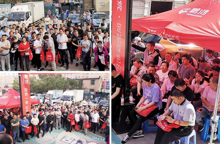 首页-BBIN宝盈集团官方网站