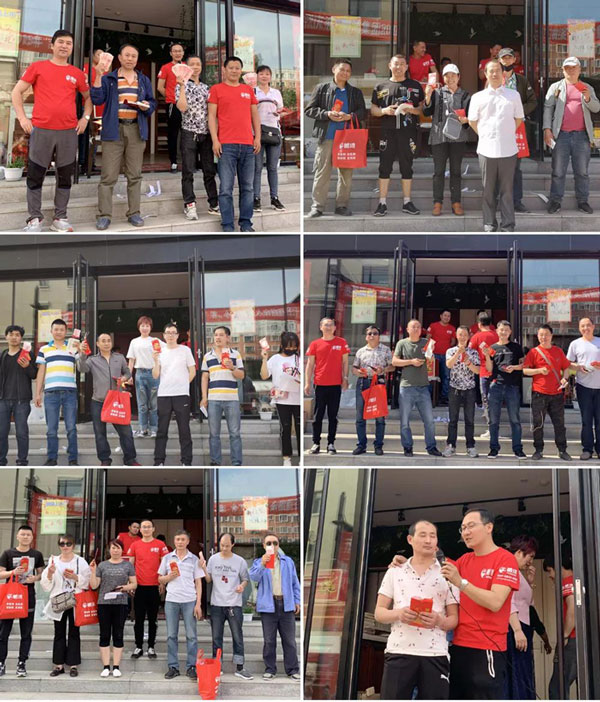 首页-BBIN宝盈集团官方网站