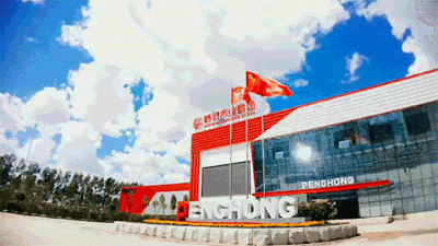 BBIN宝盈集团板材定造家居履历馆