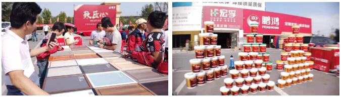 BBIN宝盈集团工匠节大连站活动现场