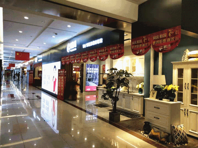 首页-BBIN宝盈集团官方网站