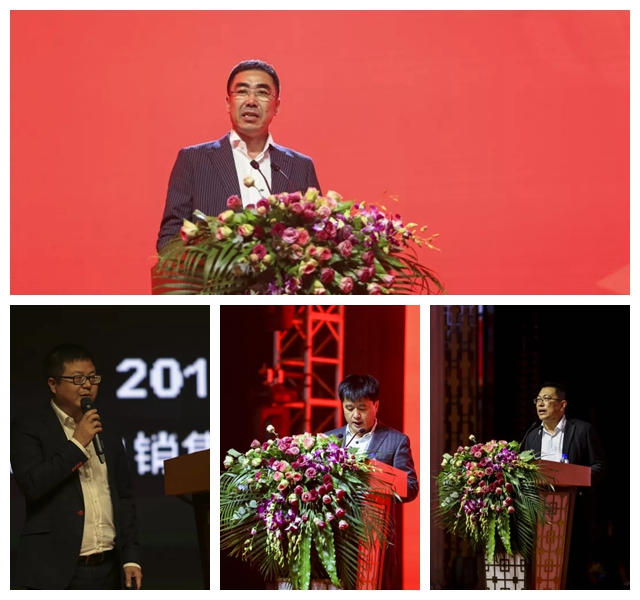 2018BBIN宝盈集团板材经销商大会辅导讲话