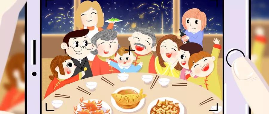 BBIN宝盈集团2020新年抖音活动