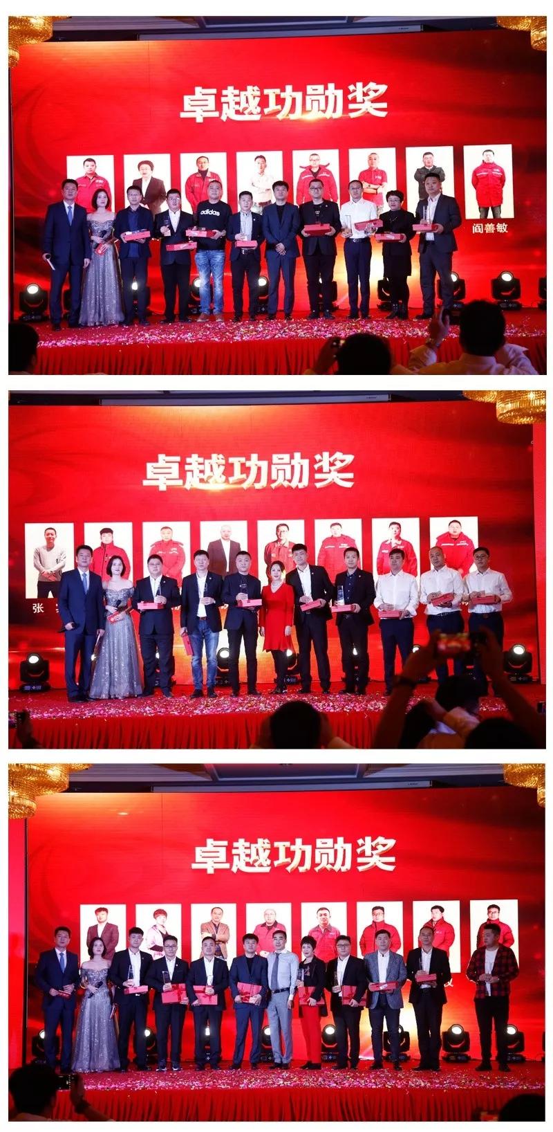 BBIN宝盈集团员工赞美