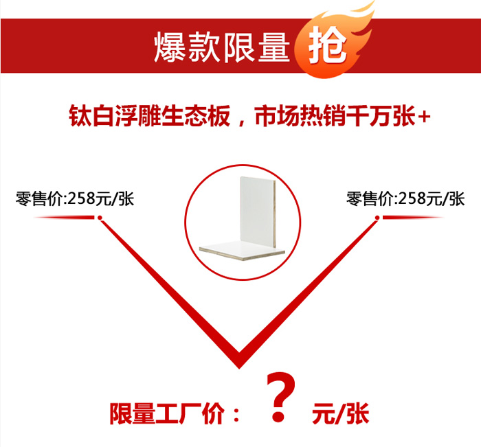 首页-BBIN宝盈集团官方网站