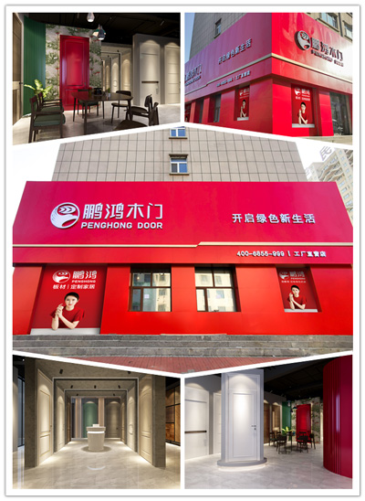 首页-BBIN宝盈集团官方网站