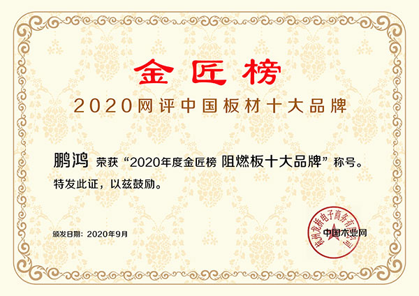 首页-BBIN宝盈集团官方网站