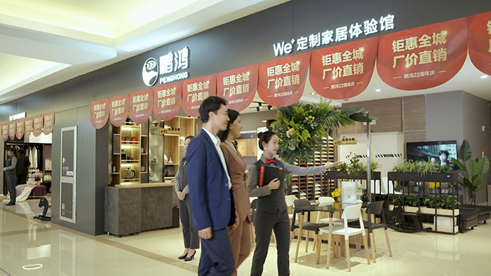 首页-BBIN宝盈集团官方网站