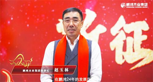 首页-BBIN宝盈集团官方网站