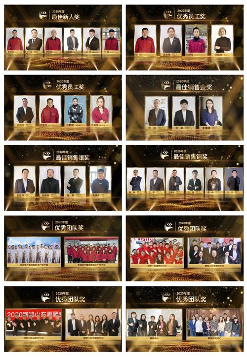 首页-BBIN宝盈集团官方网站