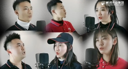 首页-BBIN宝盈集团官方网站