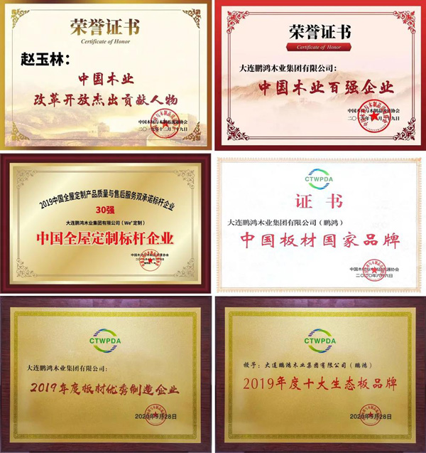 首页-BBIN宝盈集团官方网站